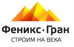 СК Феникс-Гран